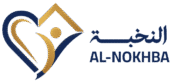 Alnokhba